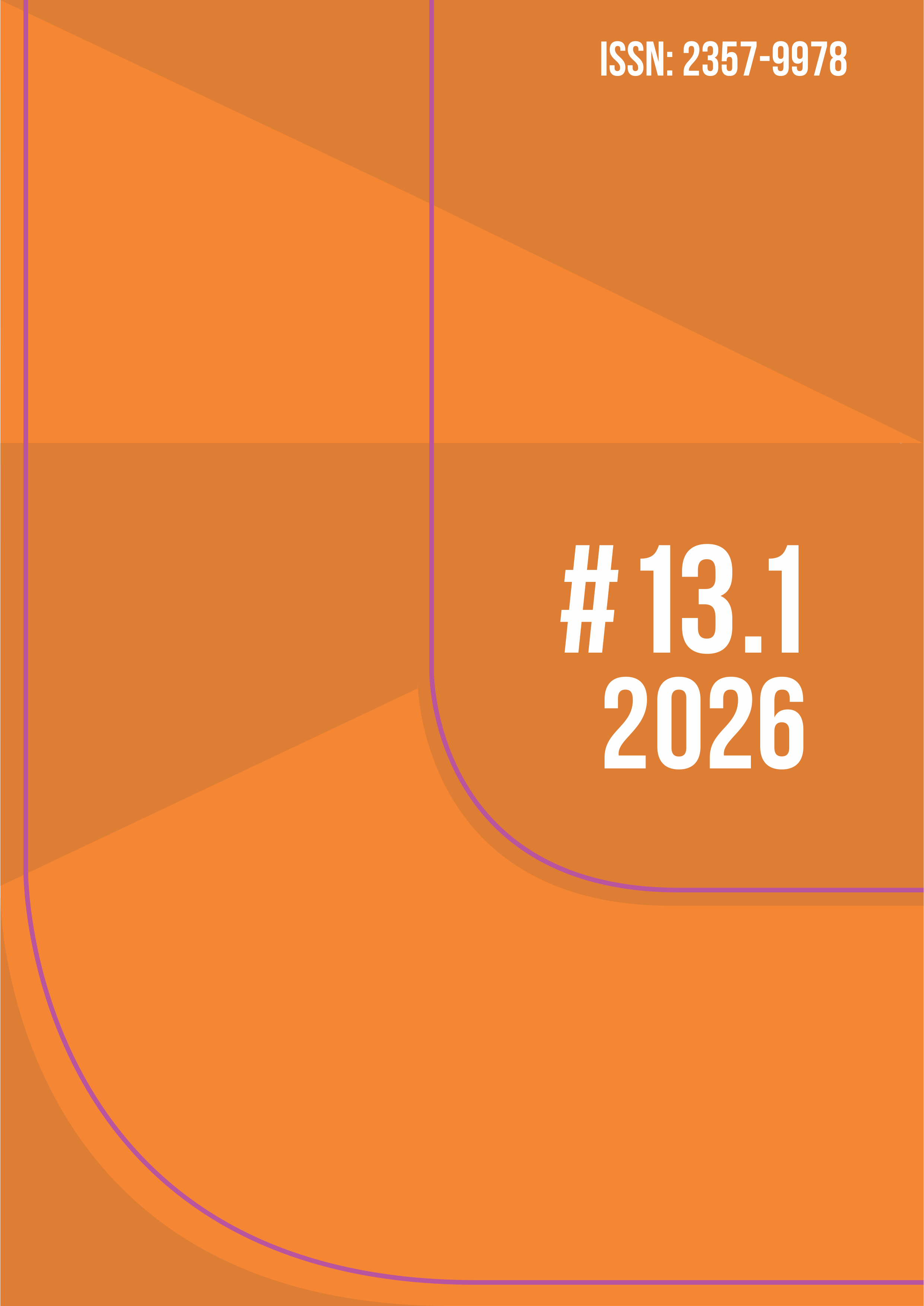 					Visualizar v. 13 n. 1 (2026): Videoarte Generativa; Artigos
				
